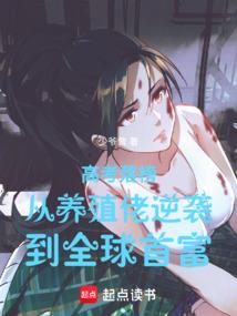 遇见最好的彼此
