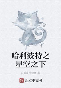 泊舟歌行