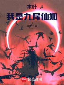 爱整形