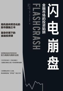 亲爱的维楠