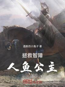 问神间