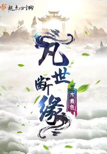 仟浔