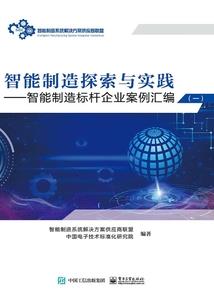 清穿：四爷的娇宠格格