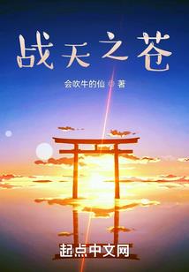 时光祈愿铺