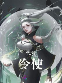 属于你的星空