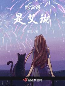 重生之终极孟婆