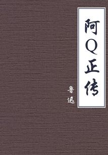 灵猫九幽仙
