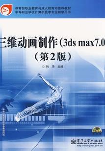 斗罗：武魂金角巨兽，震惊千仞雪