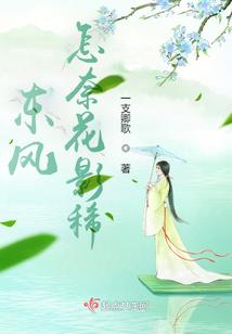 伊犁的美好时光