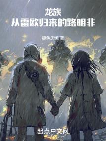 快穿之原来我有金大腿
