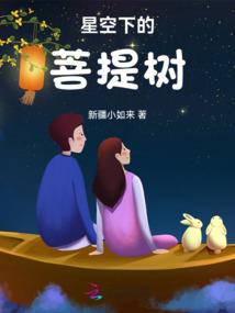 今天开始心动吧