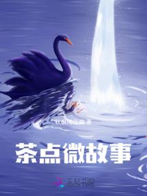 这是个客栈