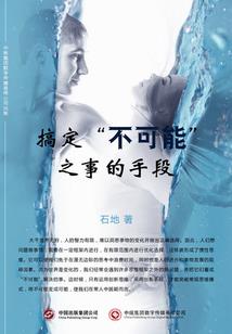 如果动情不再伤