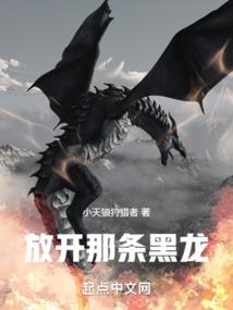 情定三生
