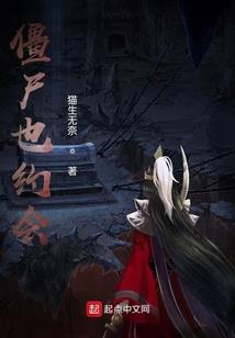 天才宝宝嚣张爹