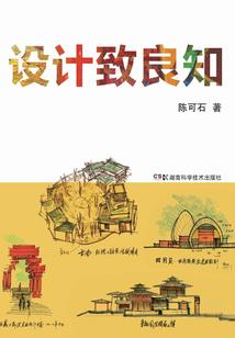 救主史诗