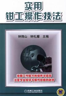 逍遥丐圣
