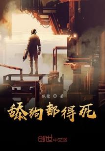 恶魔的爱，溺宠千天