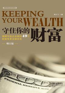 四合院：从穿越成老贾开始！