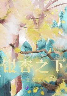 没有爱情的
