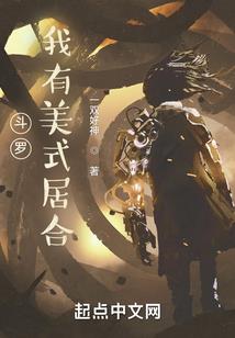 凡欲临仙