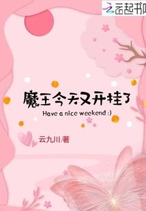 蓝色黄昏