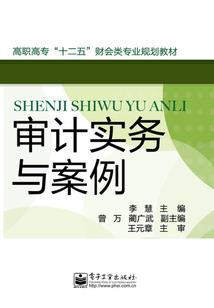 长歌一去
