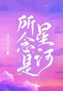 剑拔风起雨落