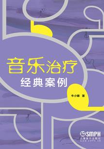 淡爱痕