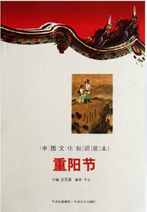 还有这种事
