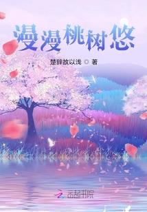 踏碎九天
