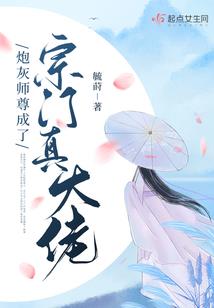 这个酒馆不正经