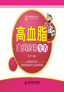 岁月沉淀了谁的爱