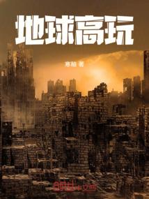tfboys娱乐圈的故事