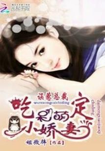 曾几何时预言外的黑兔