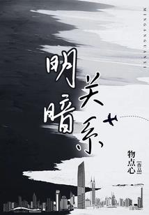 火影忍者之我是一只猫妖