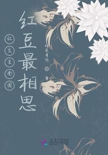 奇迹吧！少年