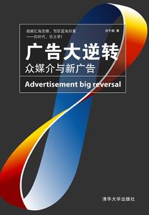 绯色幻梦