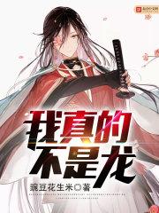 花样年华的他们