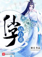 圣核