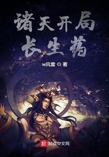 渔民