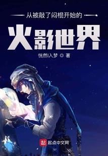 双生哥哥是恶魔