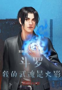 御风录