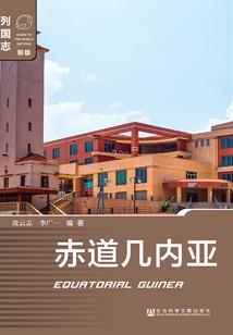 缈缈凡仙途