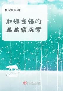 软萌甜心你别跑