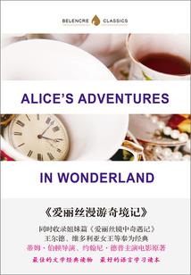 盛婚溺宠：Hello，校长大人