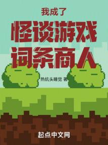 魔颜魅骨倾天下