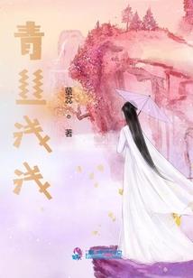 天宇星魂