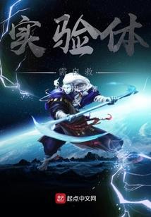 巫之蛮荒