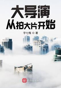 精灵·人之守望